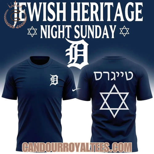Detroit Tigers 2026 Jewish Heritage Night T-Shirt, Hoodie