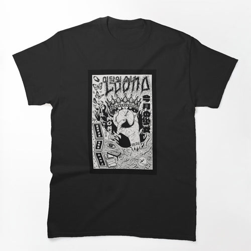 LOONA Black And White Shirt