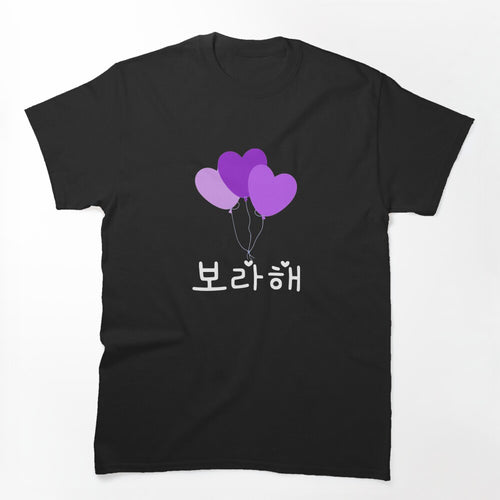 Borahae 3 I Purple You Black Ver Shirt
