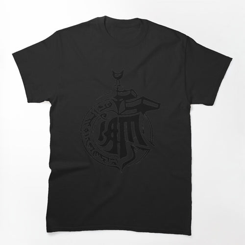 IAM French Hip Hop Rap Marseille Collection - Saison 5 - Black Shirt