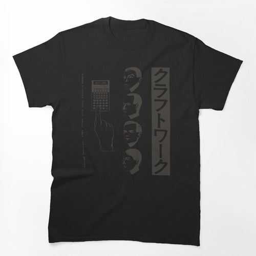 Copy Of MEAT PUPPETS PROMO PIC Shirt