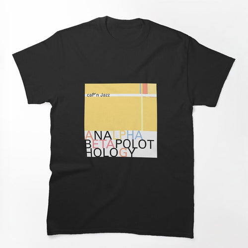 Cap'n Jazz Analphabetapolothology Album Shirt