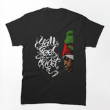 Erykah Badu Smoke Marijuana Shirt