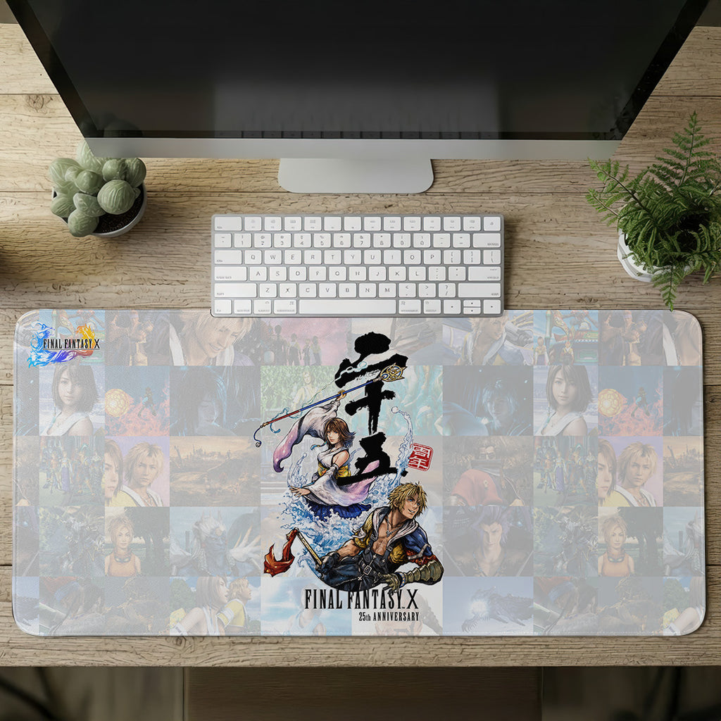 Final Fantasy X 25th Anniversary Custom Gaming Desk Mat – GNE7414