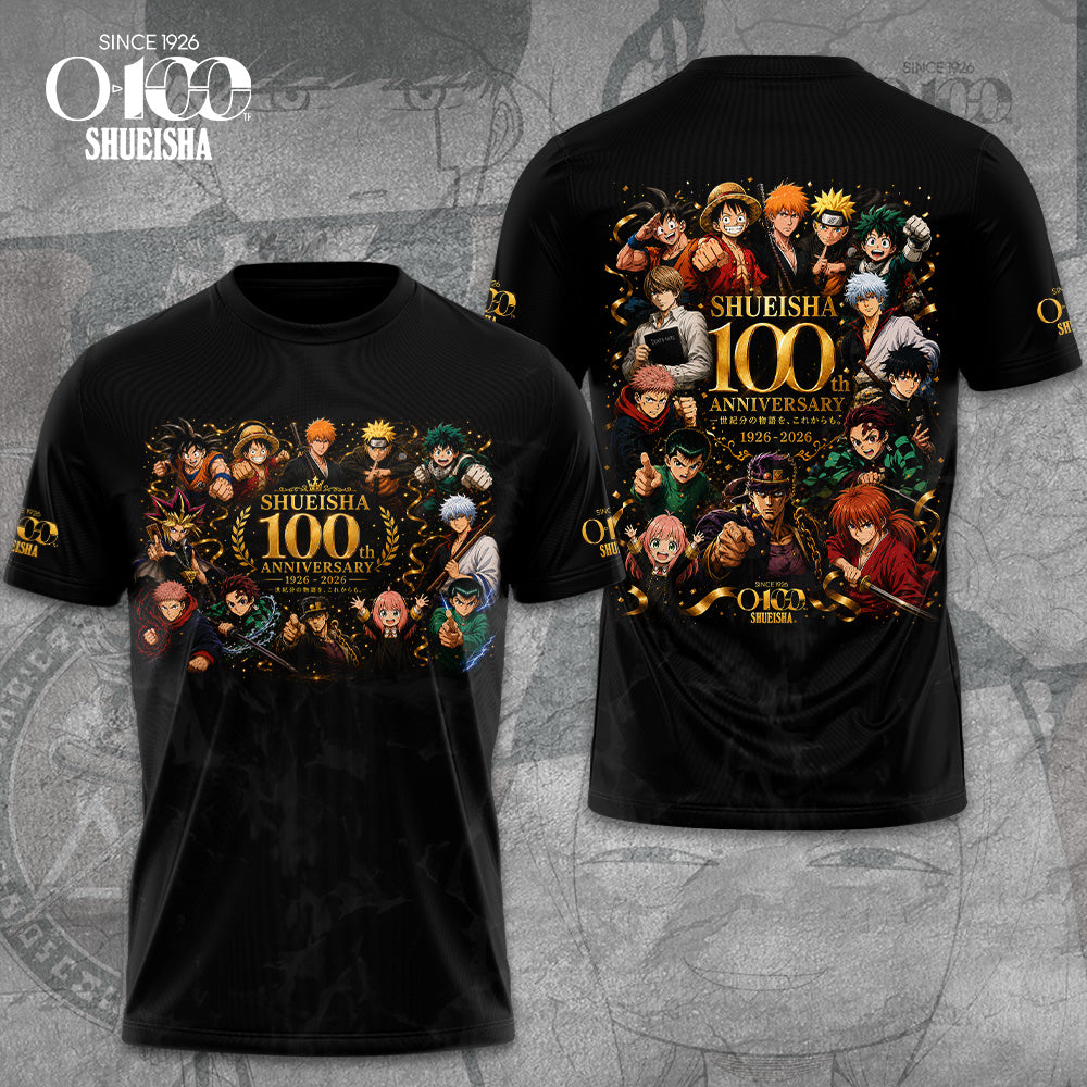Shueisha 100th Anniversary 3D Apparel – GNE8104