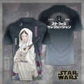 Star Wars 3D Apparel – TANTN 11326