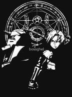 Ed And Al Elric Brothers Shirt