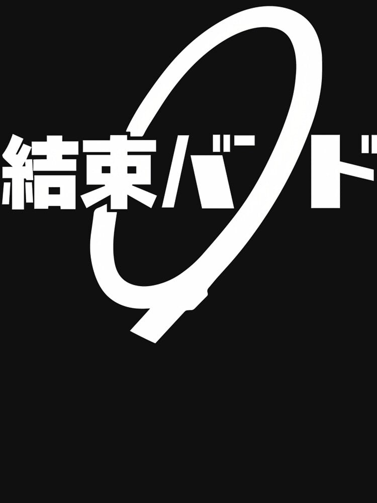 Kessoku Band Anime Shirt