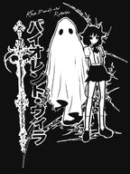 Violent Vira Gothic Portrait Shirt