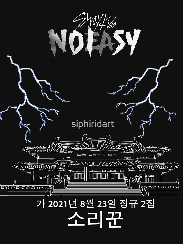 No Easy - Stray Kids Shirt