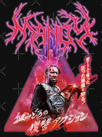 Mandy Japanese Tribute Shirt