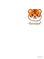 SEVENTEEN HOSHI TIGER HORANGHAE KPOP Shirt