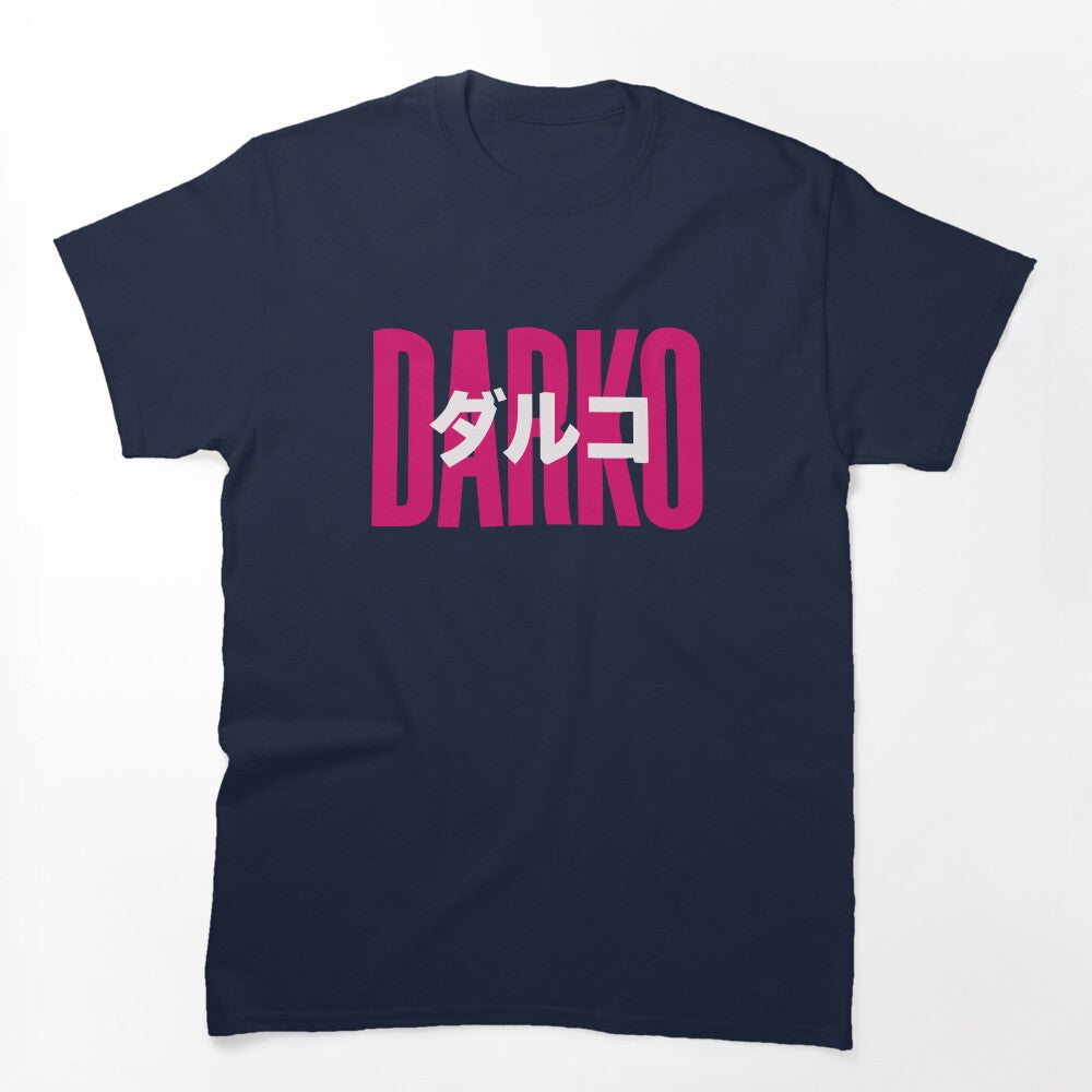 Darko US Band Fan-Made Logo Shirt