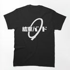 Kessoku Band Anime Shirt