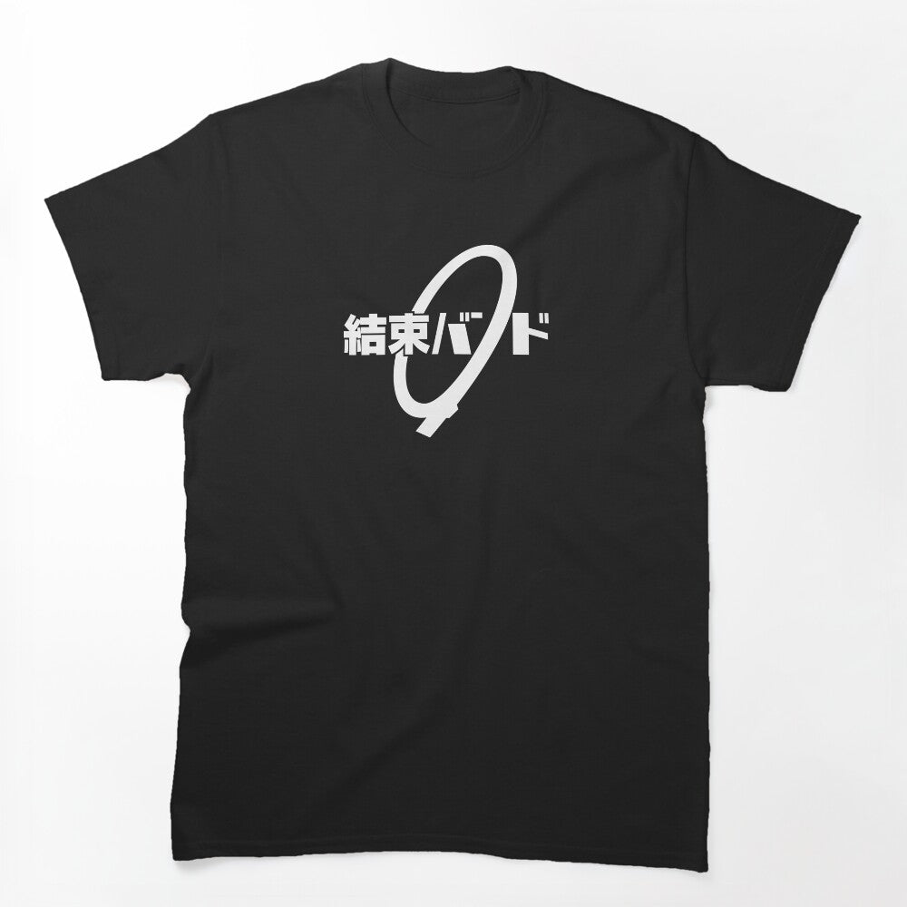 Kessoku Band Bocchi The Rock! Shirt