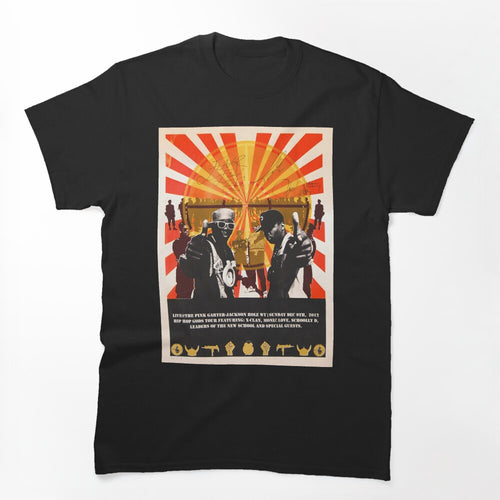 Public Singer Shirt