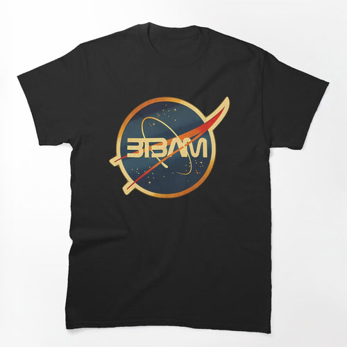 Between The Buried And Me - American Progressive Metal Shirt