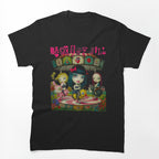Jack Off Jill Rock Band Music Best Shirt