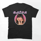 Bjork Circle Shirt