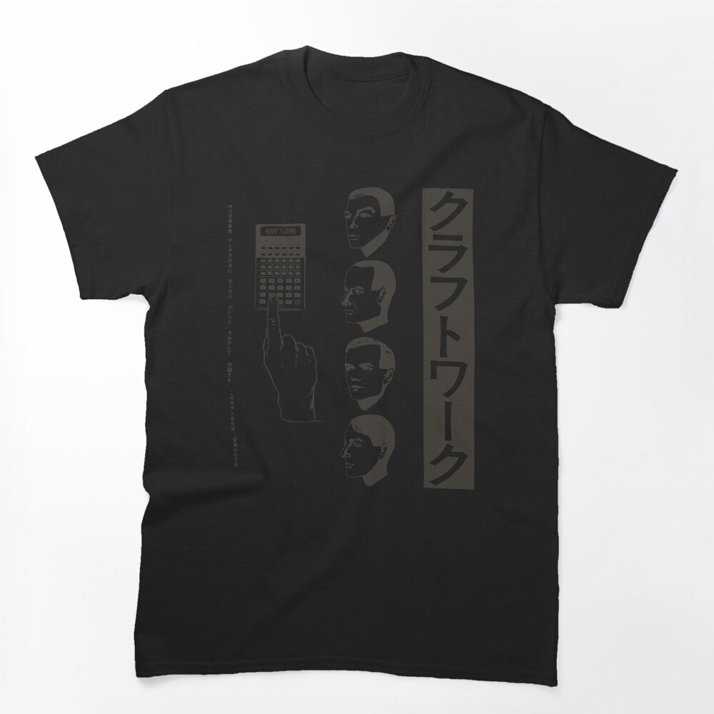 Copy Of MEAT PUPPETS PROMO PIC Shirt