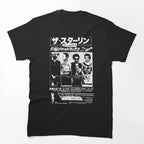 Copy Of Rock Legend Shirt