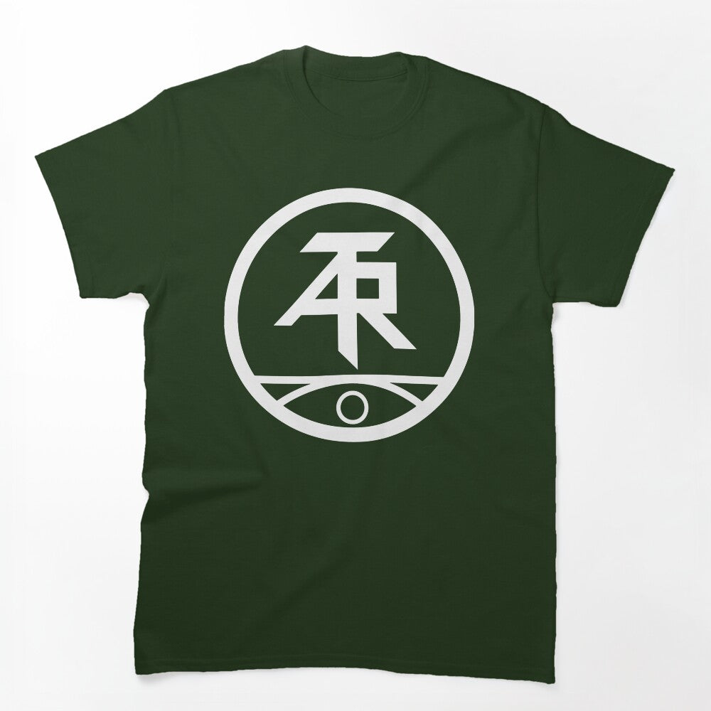 Atari Teenage Riot Shirt