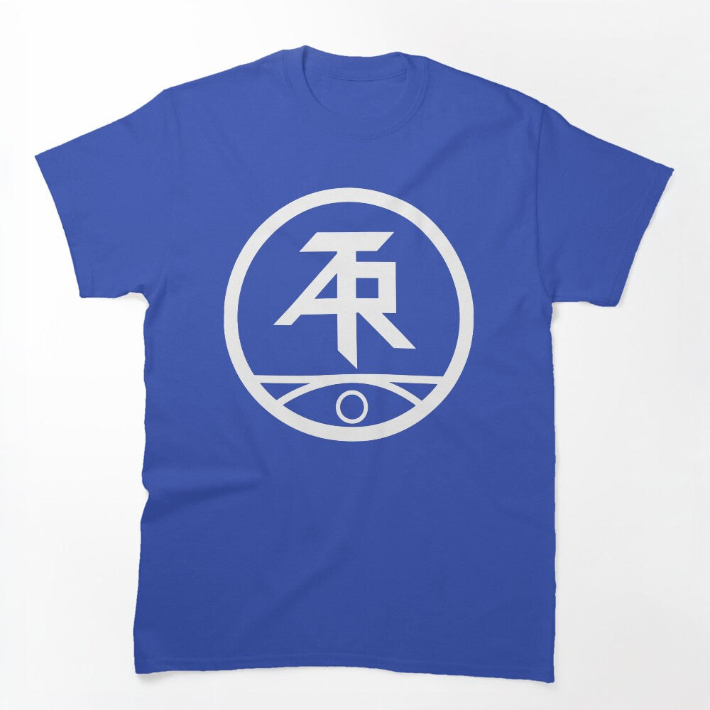 Atari Teenage Riot Shirt