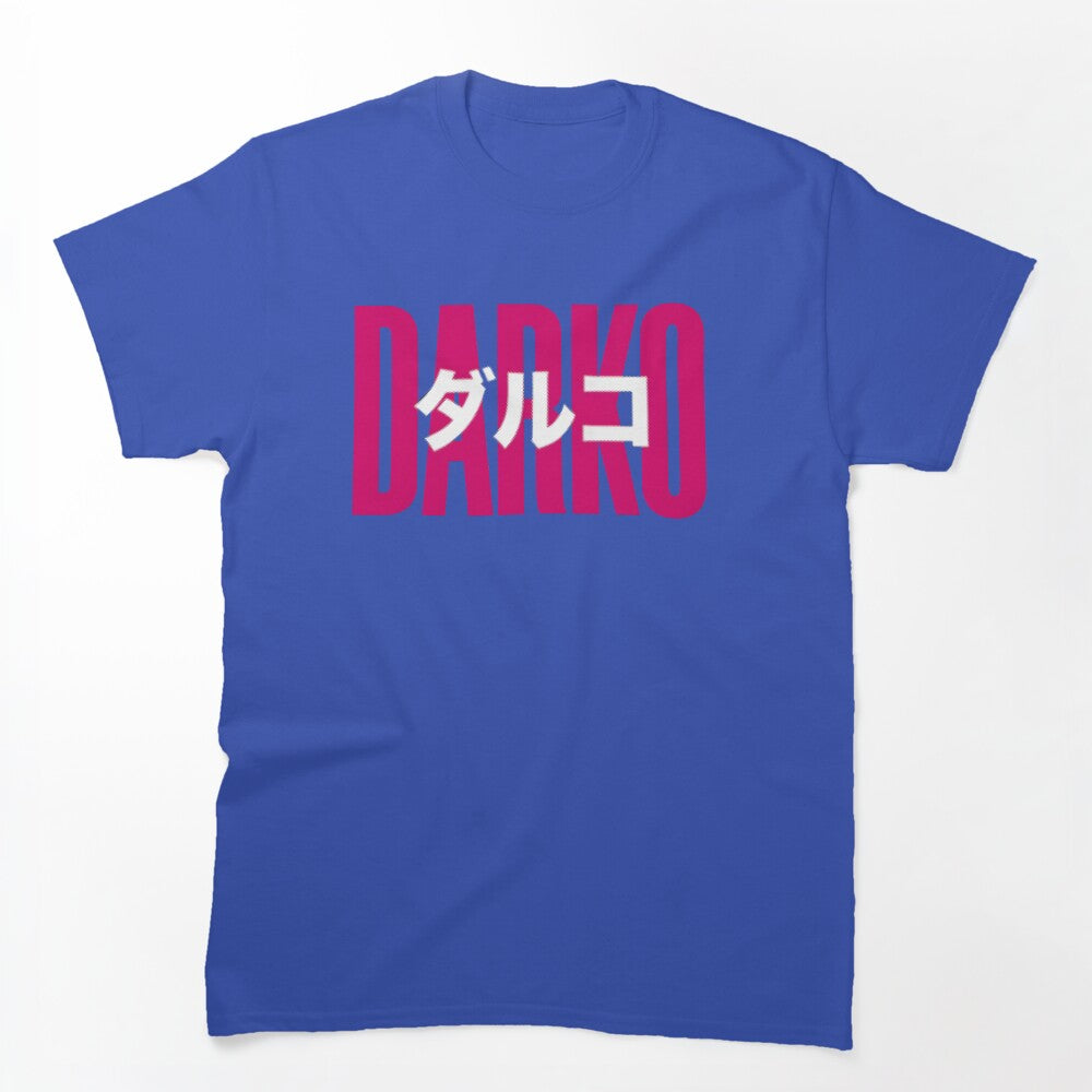 Darko Us Shirt