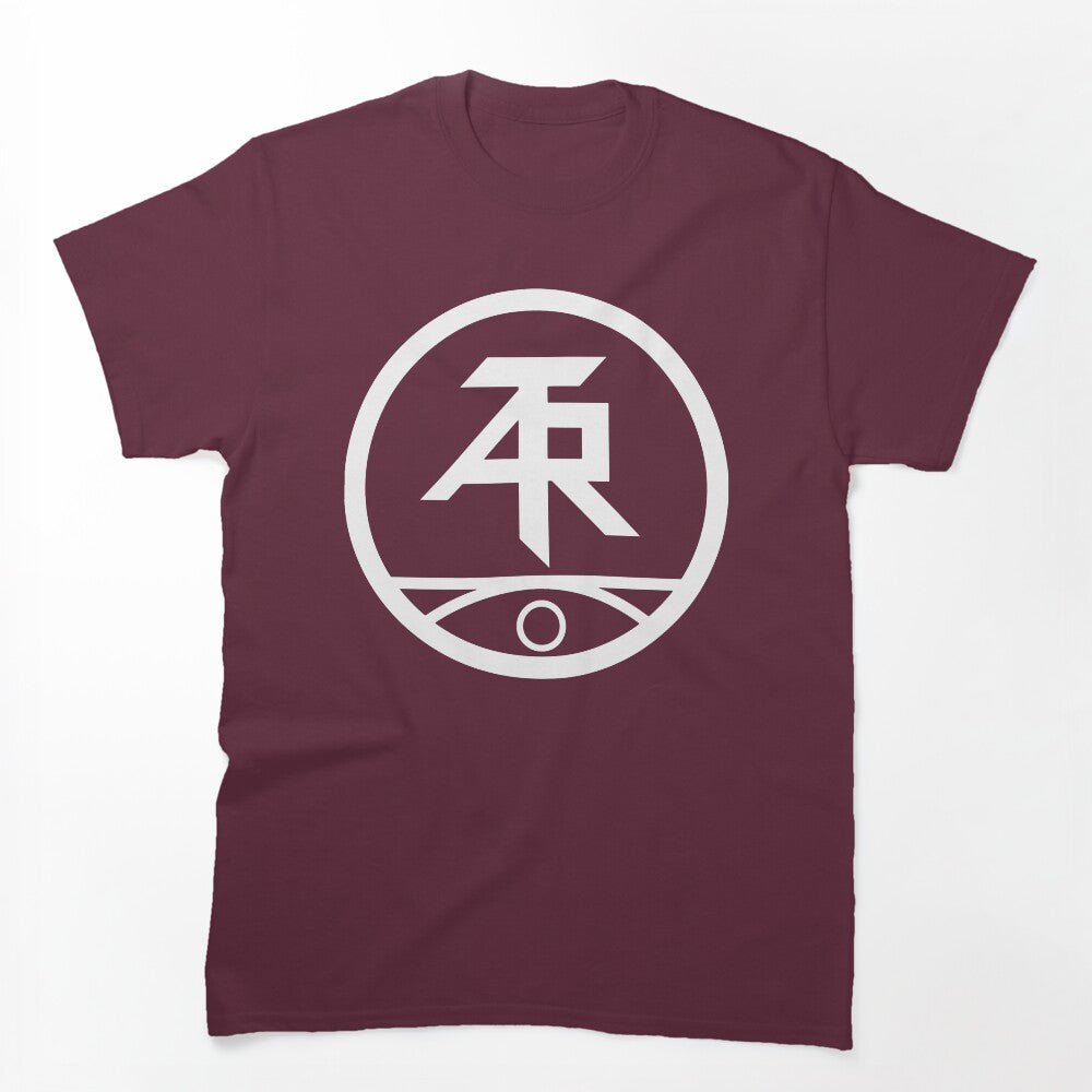 Atari Teenage Riot Shirt