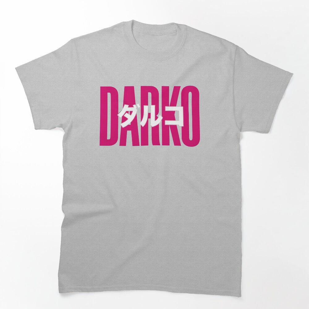 Darko Us Shirt