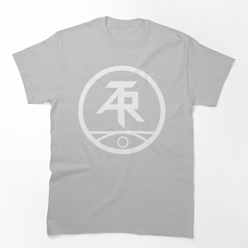 Atari Teenage Riot Shirt