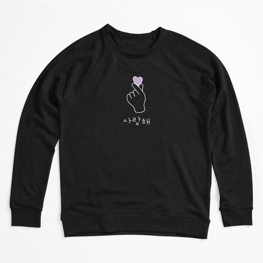 Saranghae Kdrama - Korean Heart Finger - I Purple You Shirt