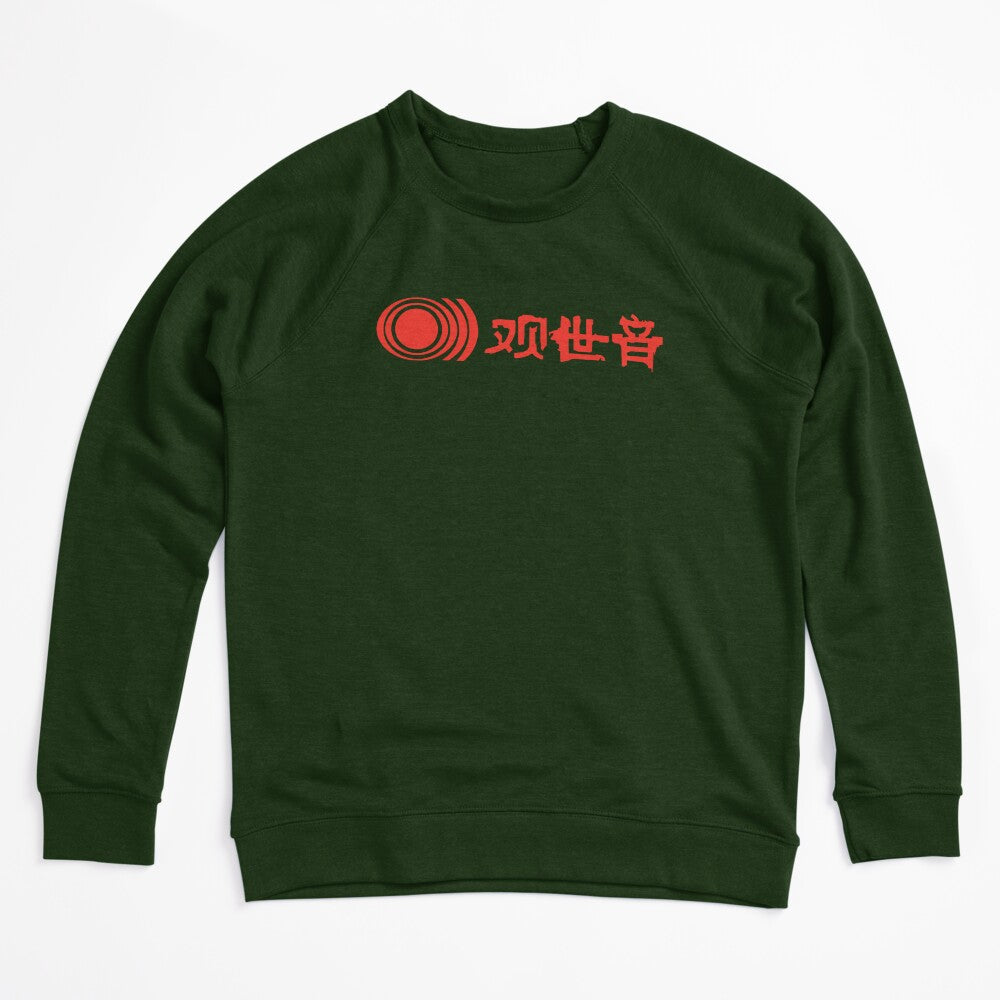 SUNN O Kannon Shirt
