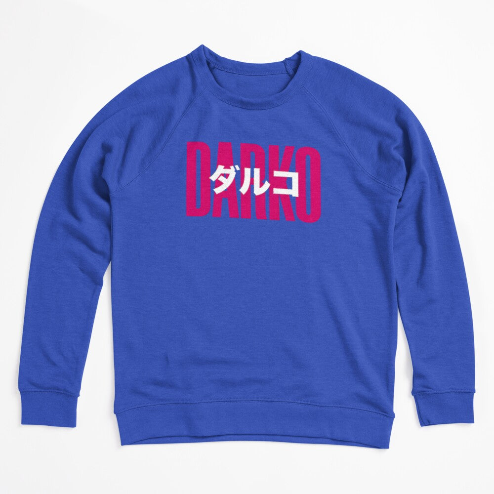 Darko Us Shirt