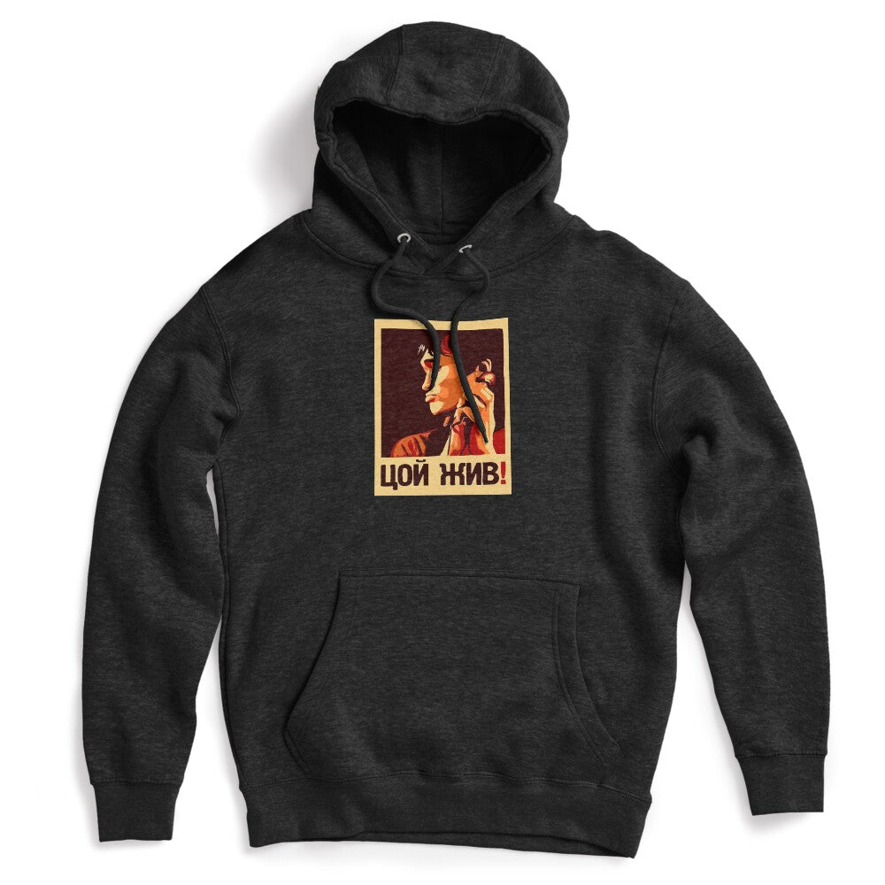 Viktor Tsoi Zhiv Цой Жив Boy Fans Shirt