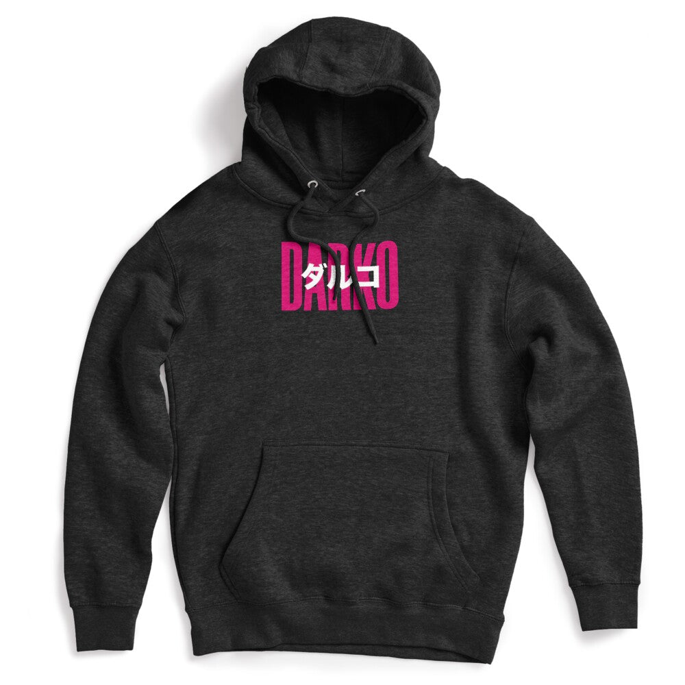 Darko Us Shirt